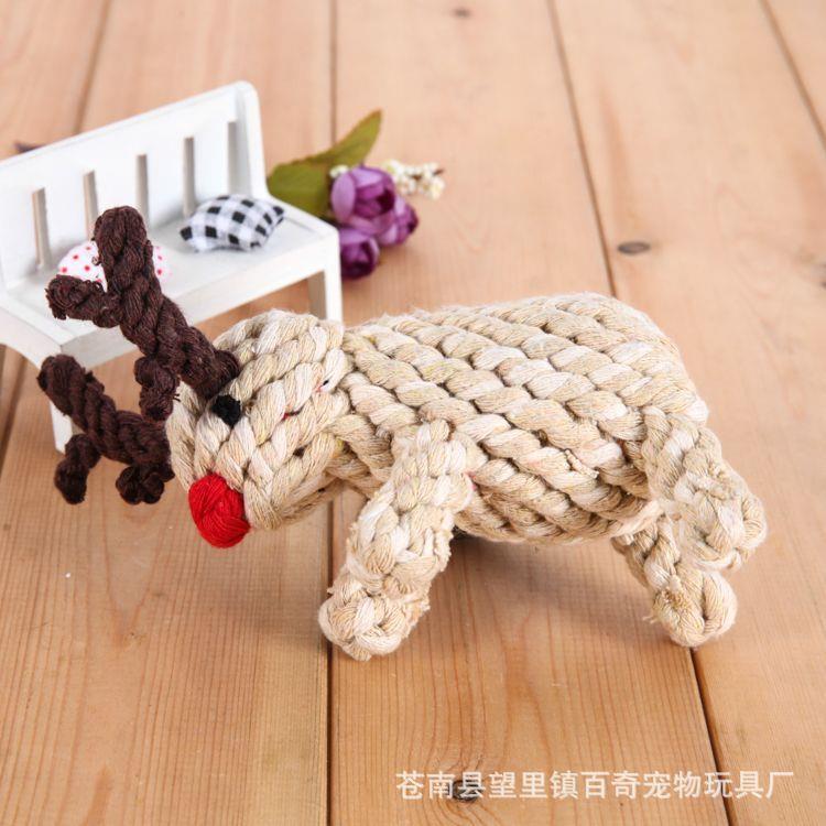 新款宠物玩具 棉绳手工编织梅花鹿圣诞麋鹿 狗狗磨牙洁齿玩具