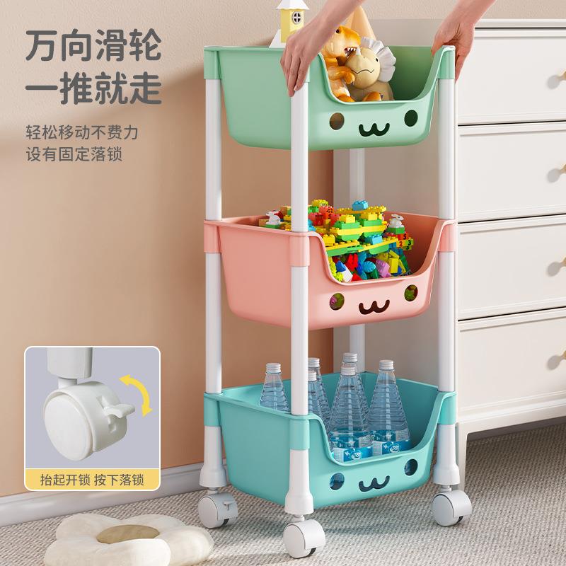 儿童玩具小推车置物架卧室可移动零售收纳架多层简约收纳货架