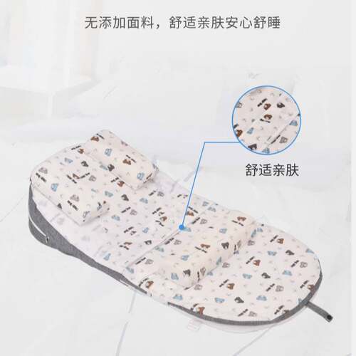 新生婴儿防吐奶斜坡垫护脊背侧躺斜坡枕床垫宝宝床中床躺靠垫定制