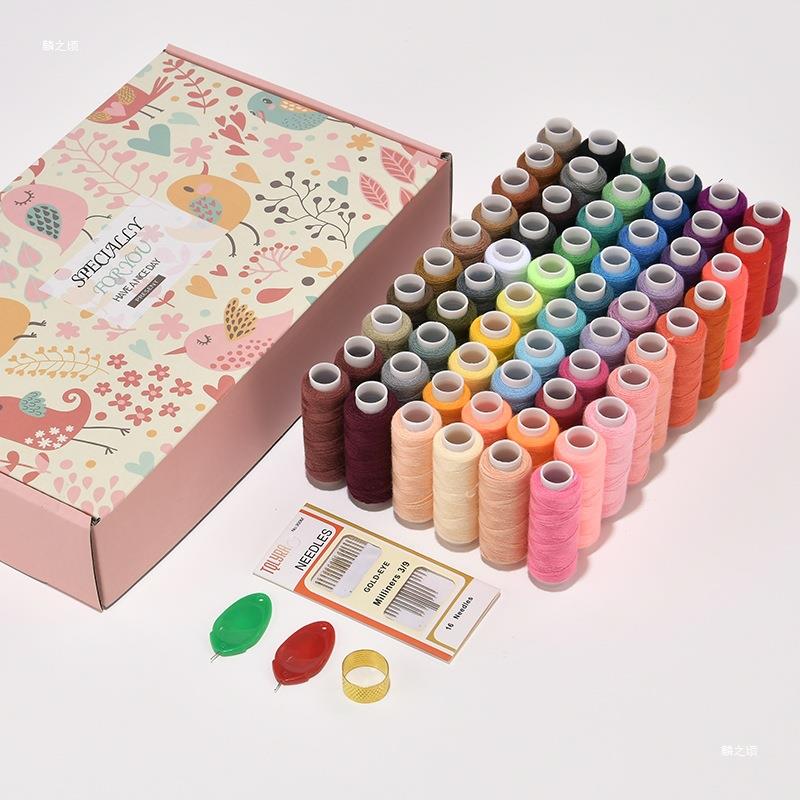 彩色结实手工套装家用金小缝补240缝纫缝纫线针线盒涤纶针线缝衣