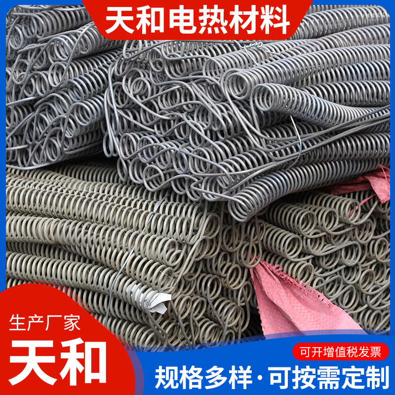 镍铬高温电热丝电炉丝高温1400度电阻丝800瓦2KW发热丝电热炉丝