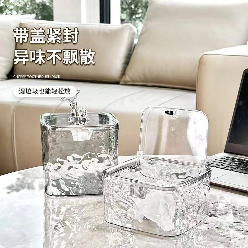 家用桌面垃圾桶 带盖厨房餐桌按压式弹盖小纸篓办公室收纳垃圾筒