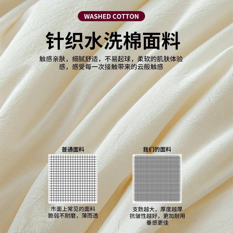 大豆纤维被子被芯子母被二合一冬被学生宿舍春秋被棉被褥四季通用