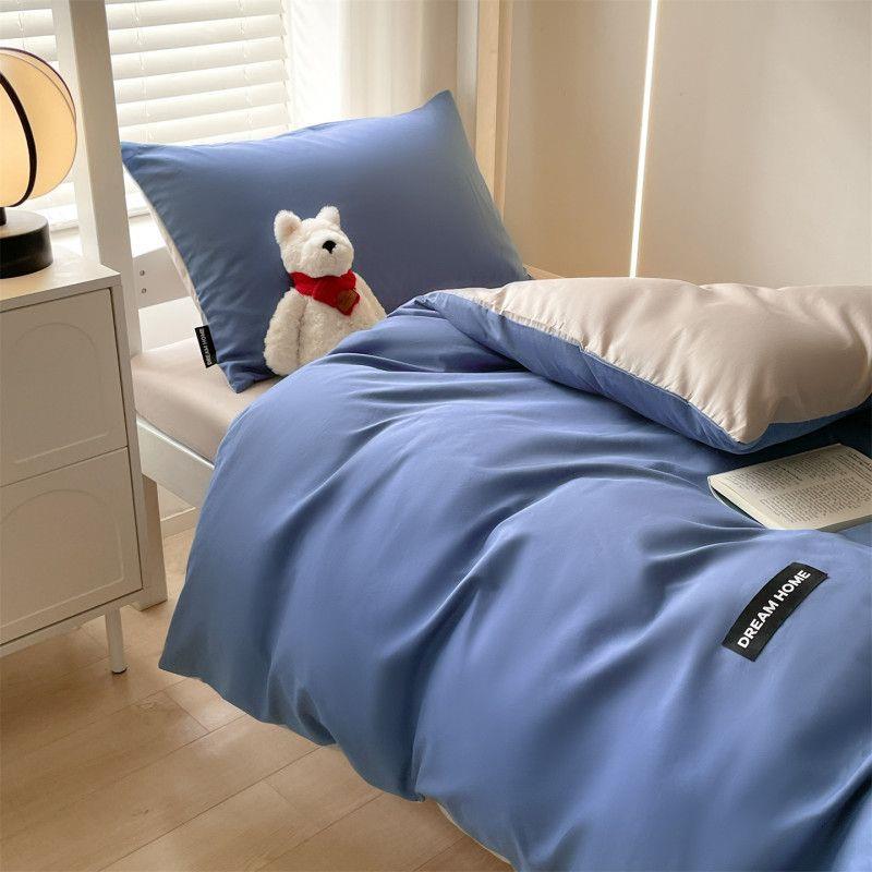 纯棉大学生宿舍床上三件套上下铺单人床床单被套男床品四件套时尚