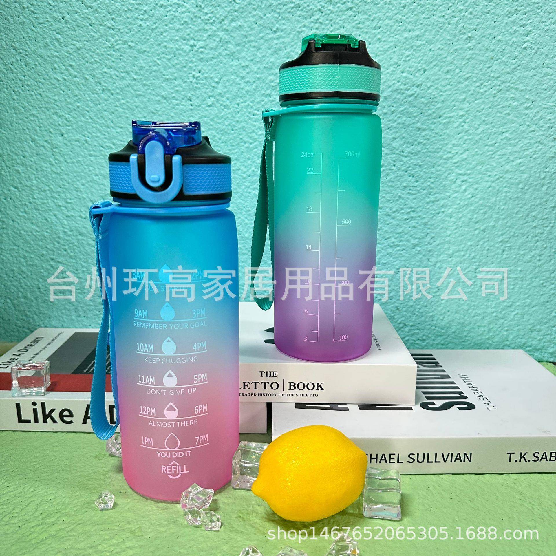 夏日时尚0渐变色杯VC-0083 70m户l弹盖运动水壶 水外运动吸管杯提