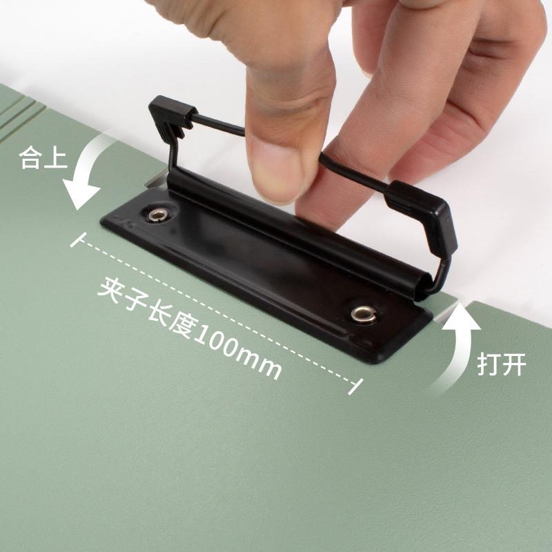 办公商务签约文件夹板磨砂PP柔韧性强可加印公司logo学生书写垫板