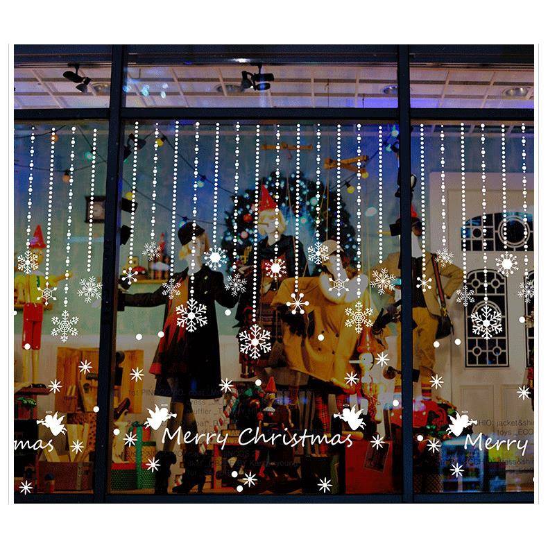 墙贴圣诞装饰铃铛珠帘店铺橱窗玻璃贴纸卧室客厅温馨创意贴画0748