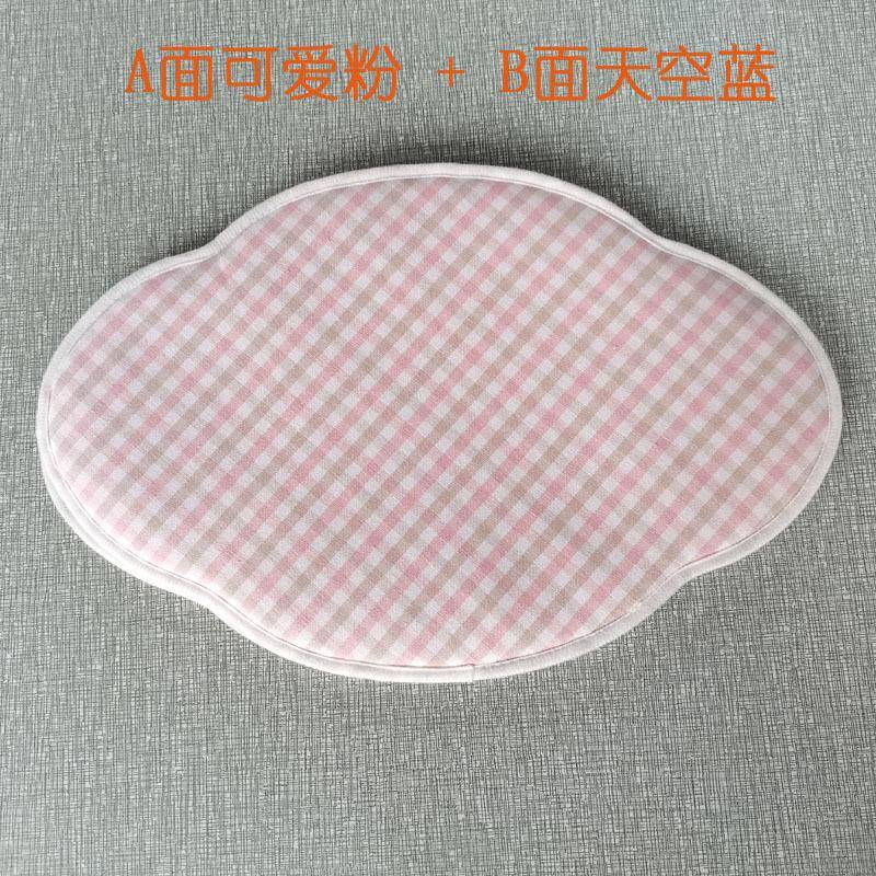 婴幼儿薄枕头苎麻云朵枕初生儿夏枕双面云片枕头春夏枕山东优家