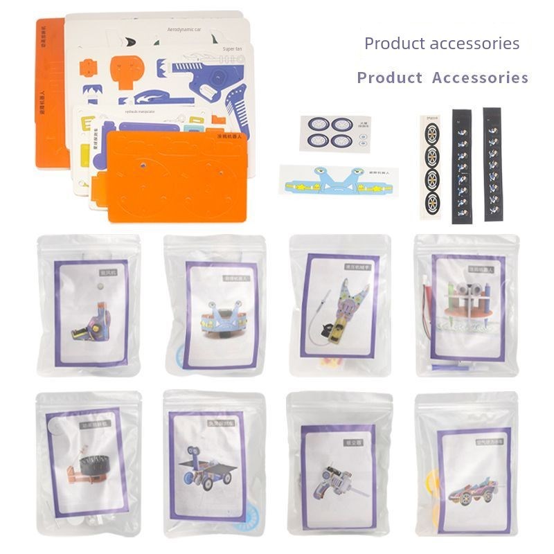 小学生科学实验套装亲子互动科学小制作diy材料包科技制作小发明