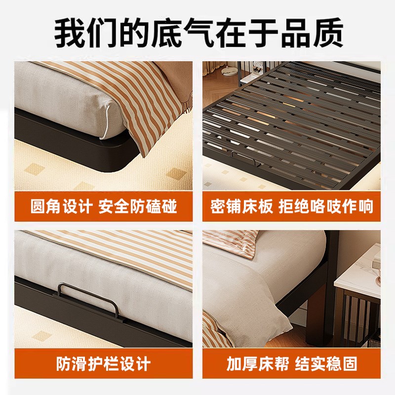 悬浮铁艺床双人床主卧大床现代简约软包床排骨架铁架加厚加固铁床