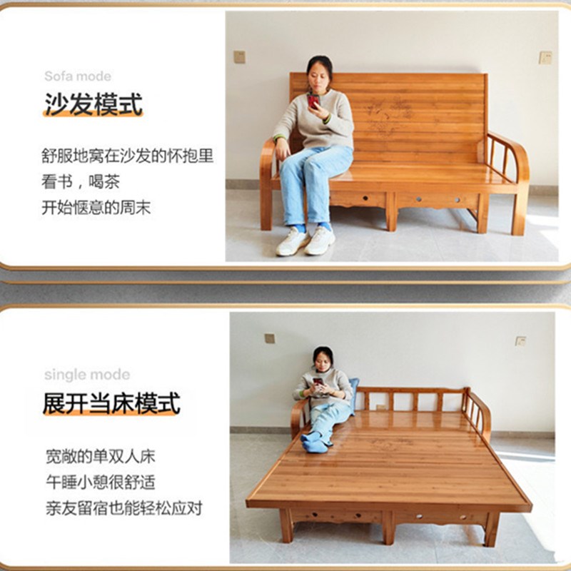 可折叠沙发床竹床多功能单人双人小户型伸缩床坐卧两用12米简易床