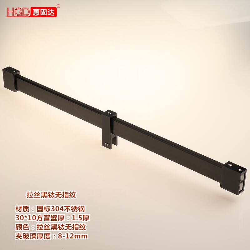 304不锈钢方管一字形淋浴房拉杆 浴室玻璃固定防摆防晃拉杆