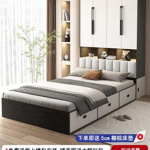 榻榻米床b衣柜床多功能储物床小户型床柜一体卧室带书桌儿童实木