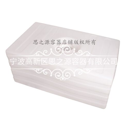 180L长方形卧式车载运输塑料油桶pe塑胶矮方罐挖机加油常用耐老化