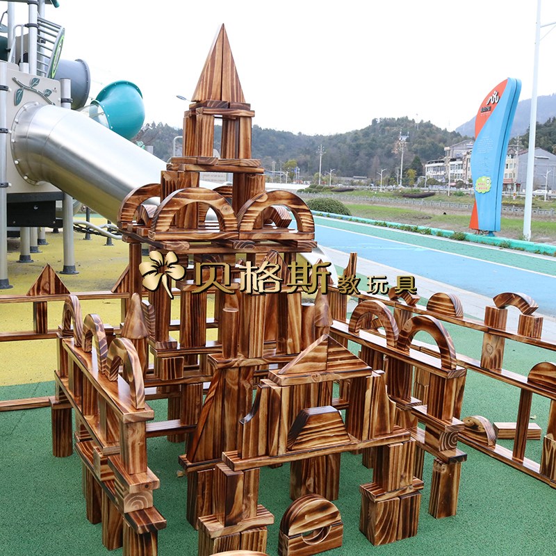 幼儿园超大型户外碳化实木积木儿童益智炭烧搭建积木安吉户外玩具