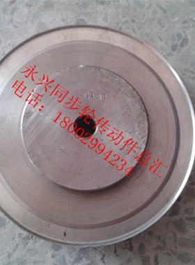 同步轮 8M40T 8M同步带轮 8M40齿 同步轮 40T8M 45号钢