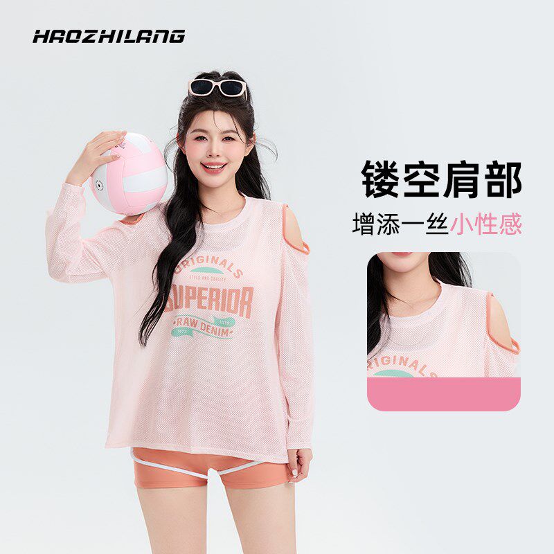 泡温泉泳衣女分体罩衫可下水微胖遮肉大码海边度假泳装长袖三件套