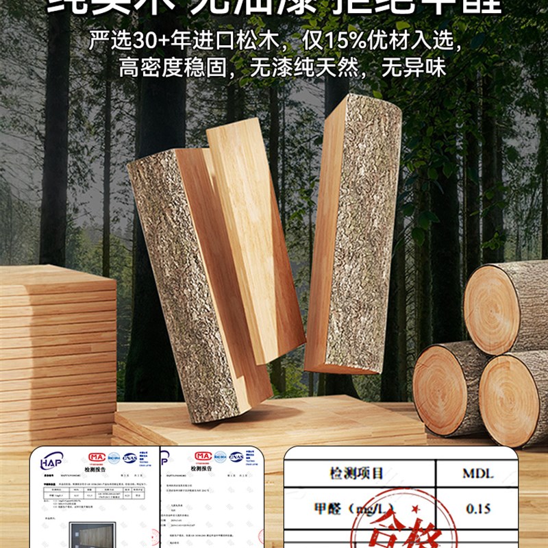 实木积木桌大颗粒男孩和女孩宝宝拼图组装多功能儿童节礼物玩具桌