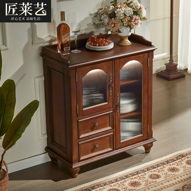 美式餐边柜全实木落地墙边置物小立柜收纳柜客厅沙发边酒柜茶水柜,住宅家具,餐边柜,淘宝优惠券,粉丝福利购,淘宝优惠卷