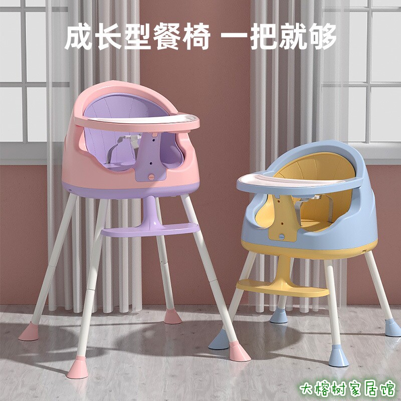 婴儿椅新款宝宝餐桌多功能可折叠便F携式座椅可调节变高矮儿童餐