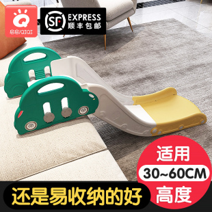 儿童室内滑滑梯家用小型简易床上沙发楼梯床沿宝宝滑梯幼儿园乐园