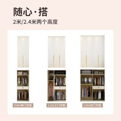 主卧衣柜家用卧室后现代柜子成品转角边柜E0级欧松板小户型大衣橱