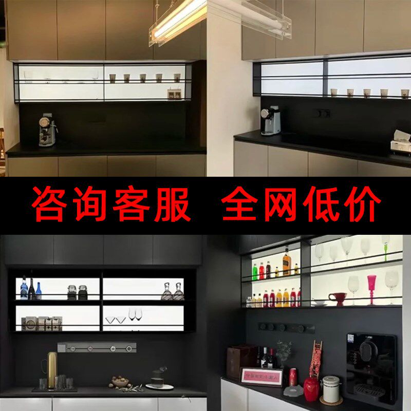 定制不锈钢发光展示柜厨房餐边柜亚克力金属置物架客厅红酒装饰柜