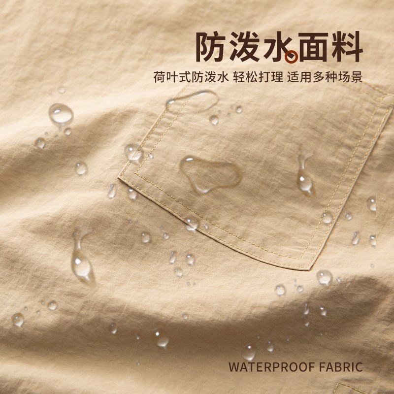 防水围裙咖啡师餐饮专用奶茶店理发店服务员马甲薄款定制印字logo