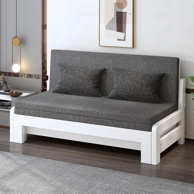 实木沙发床两用可折叠多功能客厅阳台书房小户型1.2/1.5米床