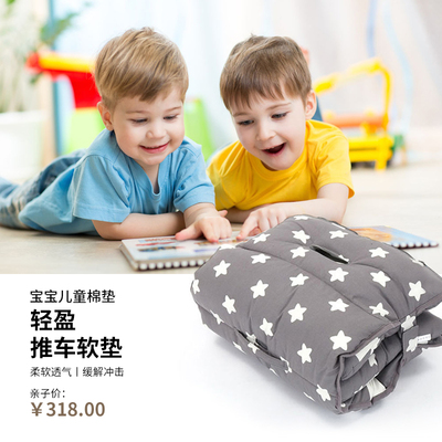 儿童棉垫婴儿车双胞胎推车多功能轻便折叠可坐可躺儿童手推车