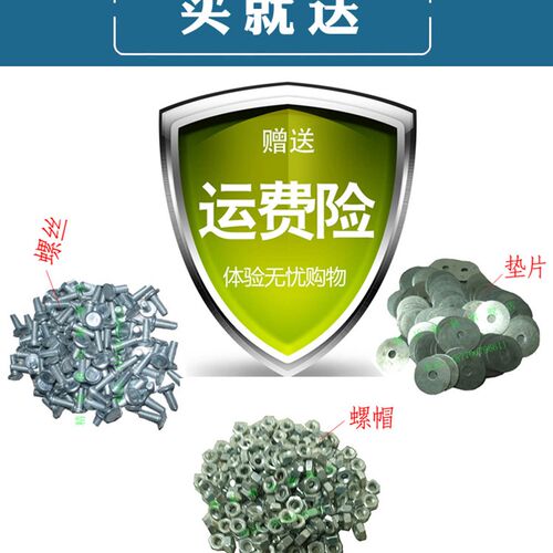 行李箱拉杆配件拉杆旅行箱20寸28寸拉杆皮箱布箱拉杆箱密码箱拉杆