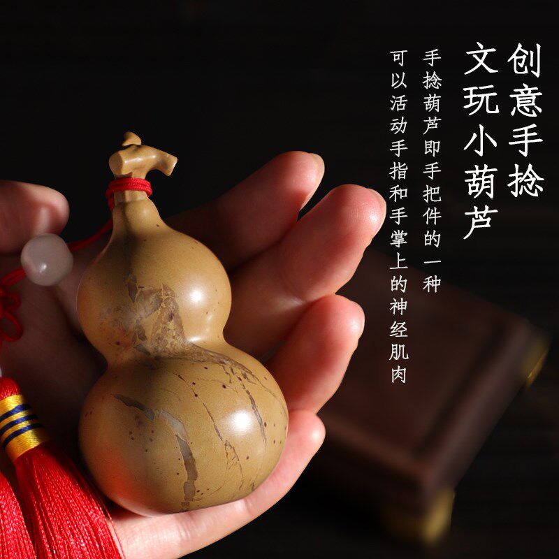 天然寿山石葫芦福禄摆件手把文玩件客厅玄关桌面装饰品送男友礼物