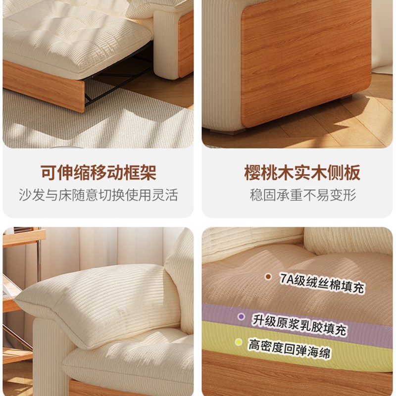 日式原木风沙发床折叠两用伸缩实木小户型现代简约客厅多功能沙发