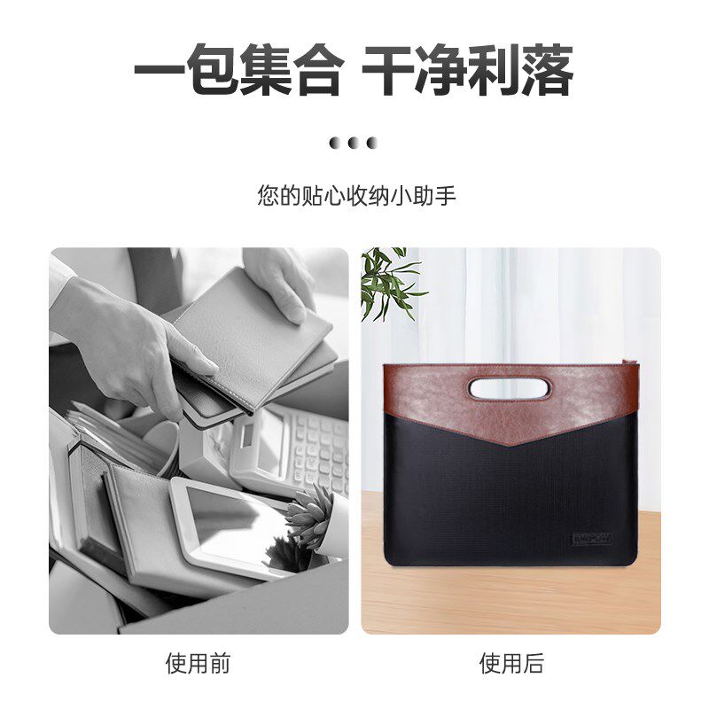 绝火防火手提包大容量男款包高级感时尚手提袋日常办公男士文件袋