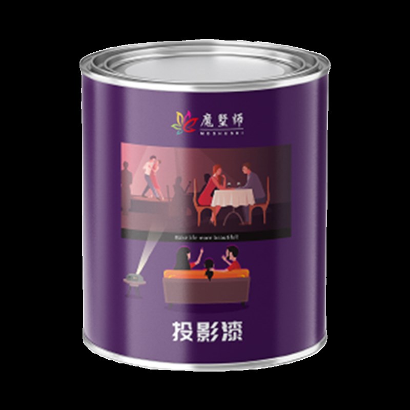 幕布漆投影漆影院级投影漆展会高清投影X涂料抗光幕