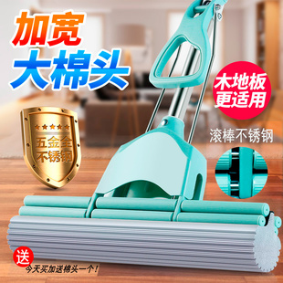 换头海绵吸水拖把干湿两用家用大号挤水O免手洗胶棉地拖滚轮