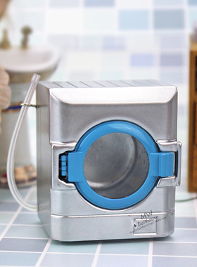 52DOLLHOUSE 微缩食玩场景模型 小布娃娃屋配件 迷你洗衣机 B154