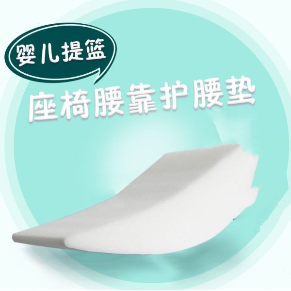 车载安全座椅式内腰垫腰靠窝护婴儿提篮棉防提垫海安全座椅宝宝篮