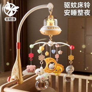 驱蚊床头音乐铃婴儿床摇铃支架可旋转幼儿玩具挂件悬挂式新生0-1