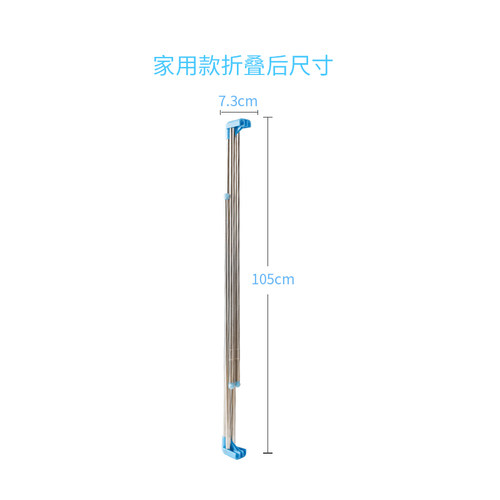 易得架置地伸缩折叠室内落地单杆不锈钢晾衣架家用阳台便携晾衣杆