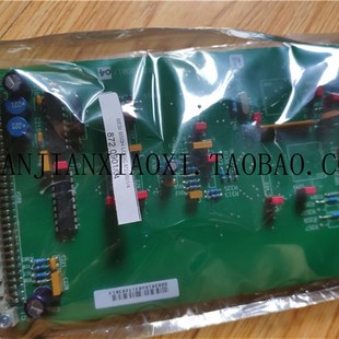 E45004 872.0901 70705 87789 68586 议价