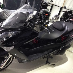 新款马杰斯特t3摩托车 电动车外壳  全车外壳 前泥板  塑料件