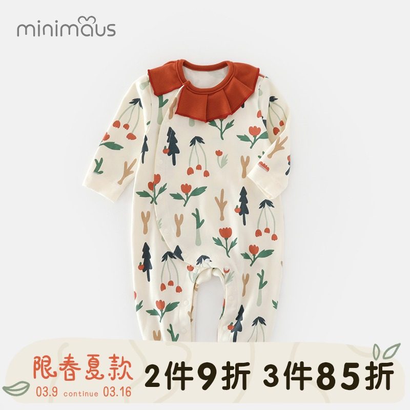 女宝宝纯棉连体衣春款可爱超萌公主花边领夏季外出哈衣婴儿爬爬服