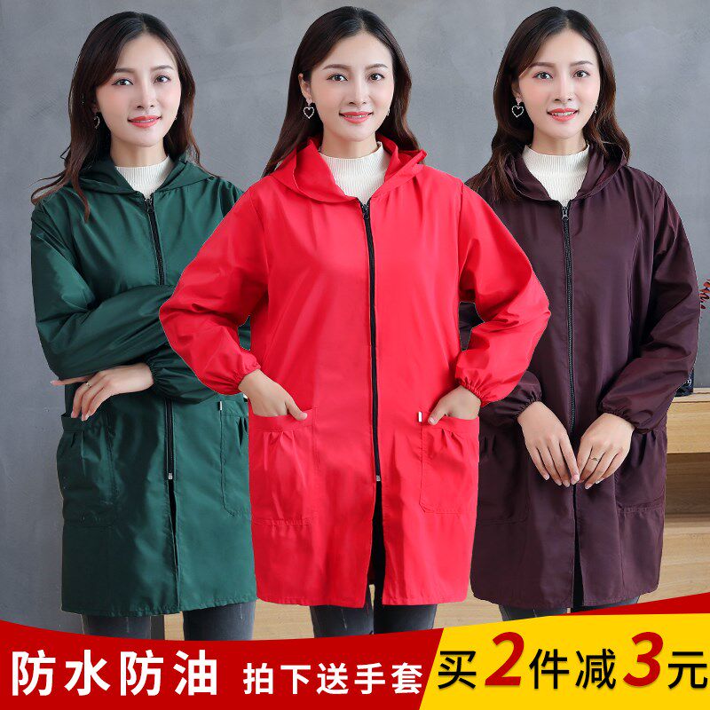 韩版围裙b长袖防水防油时尚罩衣成人女厨房家用护衣纯色拉链工作