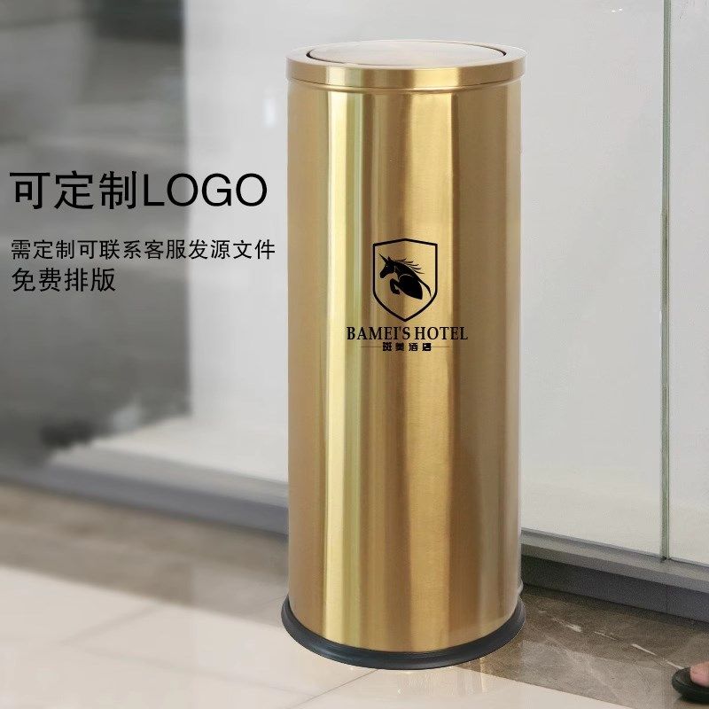 商用不锈钢垃圾桶大号容量公共卫生间走廊办公楼电梯酒店擦手纸桶