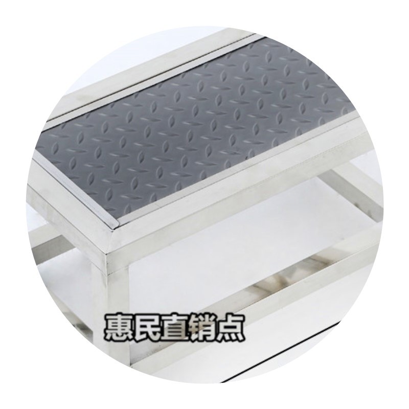 梯子椅子折叠两用伸缩竹节梯升降直梯家用人字配件塑胶防滑脚垫