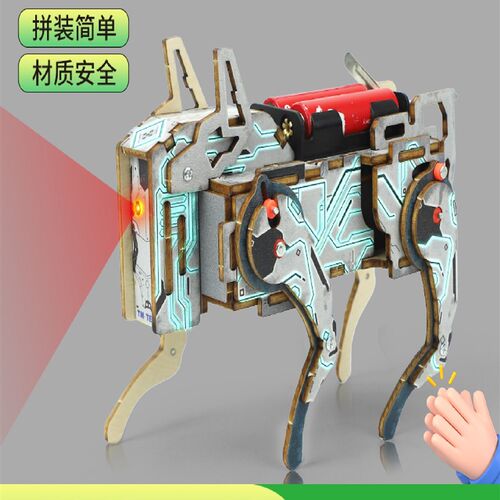 科学小实验声控机械狗diy拼装儿童学G生益智2026火爆玩具材料包