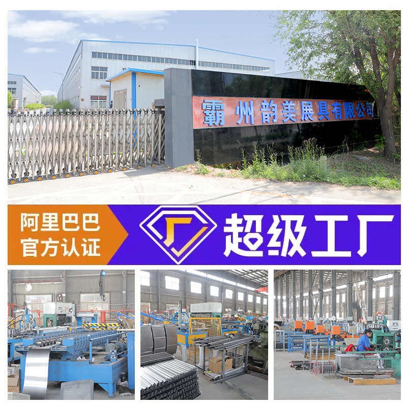 货架置物架落地多层客厅厨房收纳架阳台超市仓储柜子家用铁架子