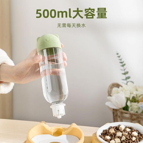 猫碗陶瓷双碗自动饮水碗猫咪食盆宠物狗狗碗饭盆猫喝水喂食一体碗
