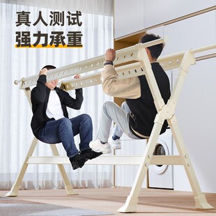 晾衣架阳台家用折叠伸缩晾衣杆室内落地晒衣架加粗加厚晒被子神器